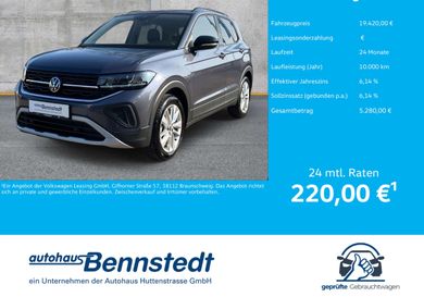 Volkswagen T-Cross, 2025
