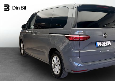Volkswagen Multivan, 2024 3