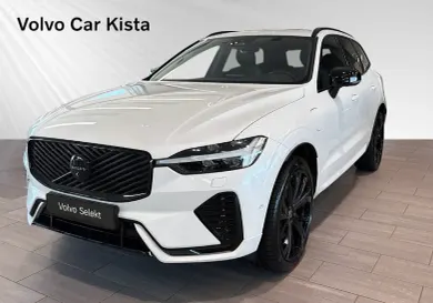 Volvo XC60, 2026