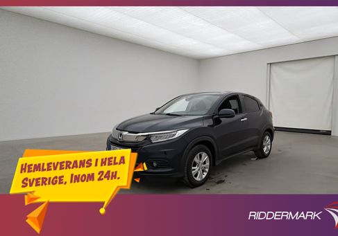 Honda HR-V, 2020