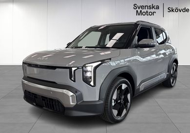 Kia, 2027