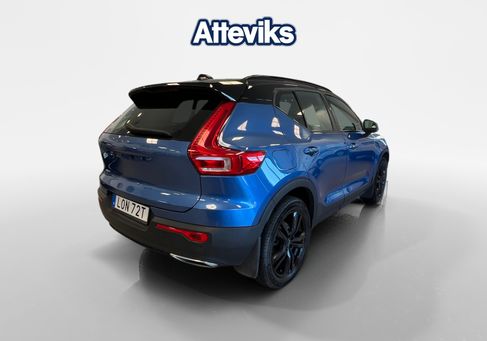 Volvo XC40, 2020 3
