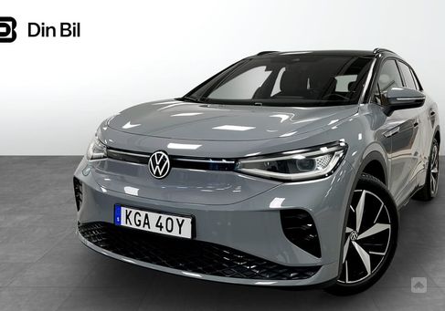 Volkswagen ID.4, 2022