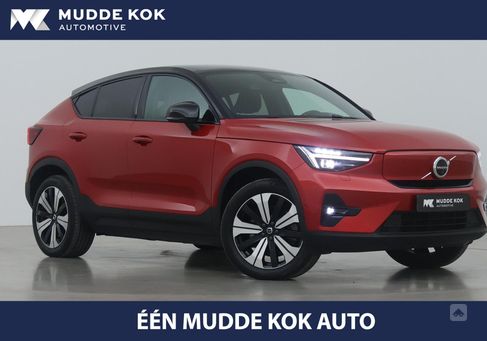 Volvo C40, 2022