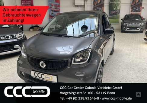 Smart ForFour, 2018