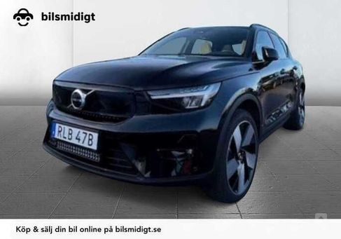 Volvo XC40, 2023