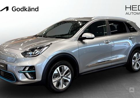 Kia Niro, 2022