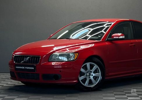 Volvo S40, 2007