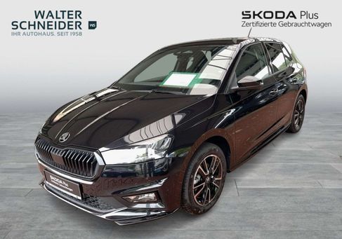 Skoda Fabia, 2026