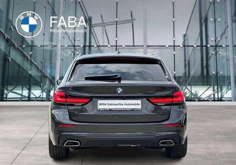 BMW 520, 2023