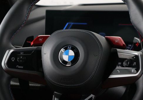 BMW M5, 2025
