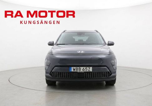 Hyundai Kona, 2024 2
