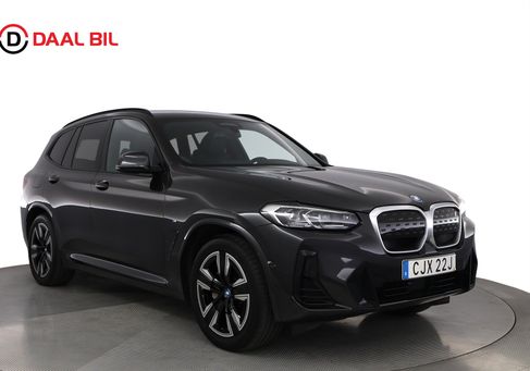 BMW iX, 2023 3