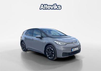 Volkswagen ID.3, 2023