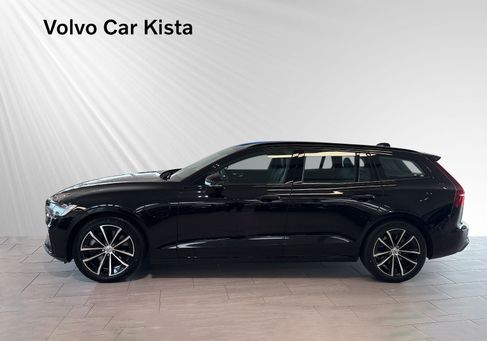 Volvo V60, 2026
