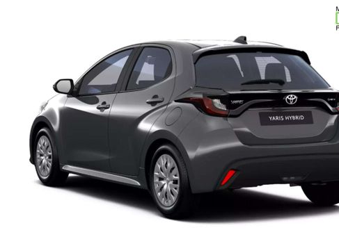 Toyota Yaris, 2026
