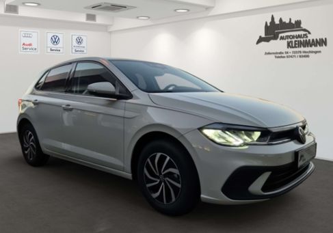 Volkswagen Polo, 2026 2