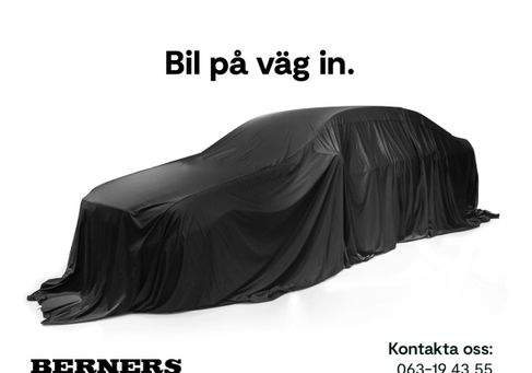 Cupra Born, 2023