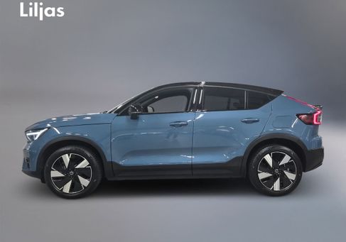 Volvo, 2025 2