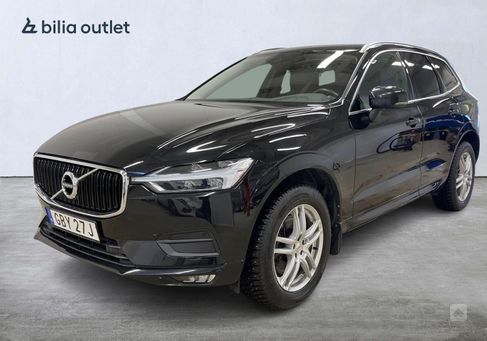 Volvo XC60, 2020