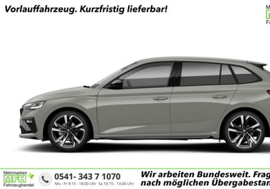 Skoda Scala, 2026
