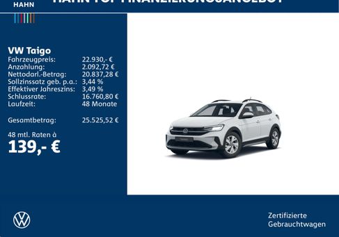 Volkswagen Taigo, 2025