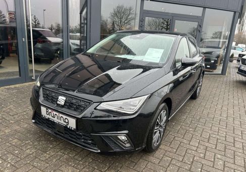 Seat Ibiza, 2026