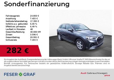 Audi Q3, 2020