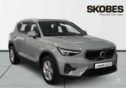 Volvo XC40, 2024