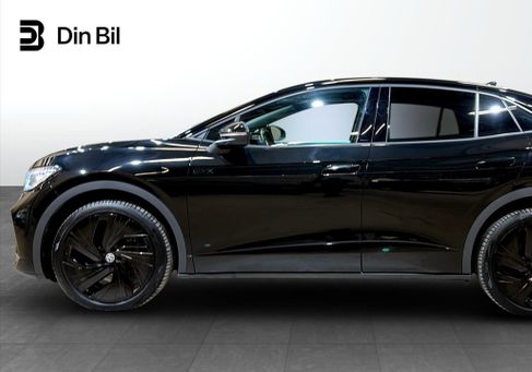 Volkswagen ID.5, 2023