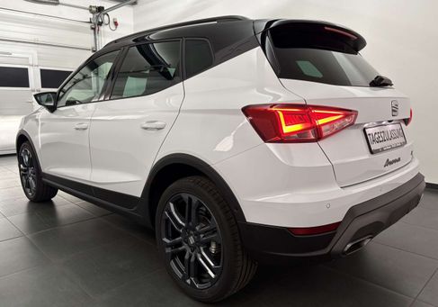 Seat Arona, 2026