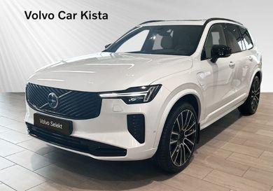 Volvo, 2026