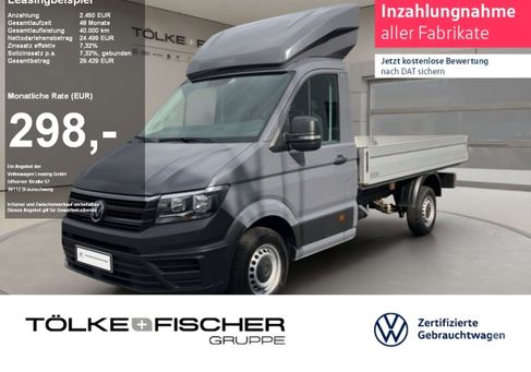 Volkswagen Crafter, 2020