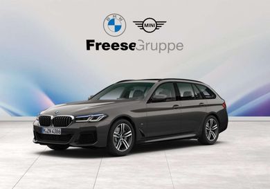 BMW 520, 2020