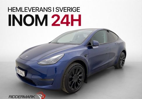Tesla Model Y, 2023