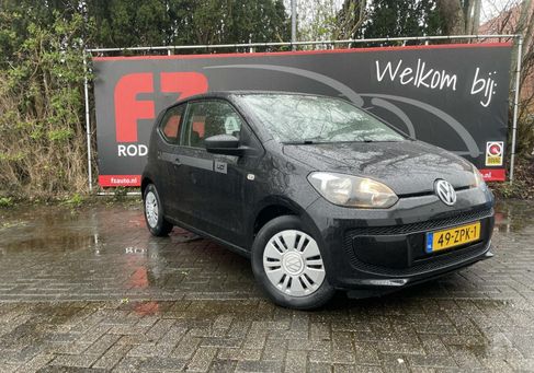 Volkswagen up!, 2013