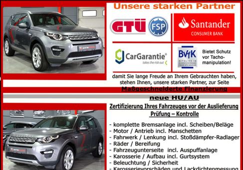 Land Rover Discovery Sport, 2017