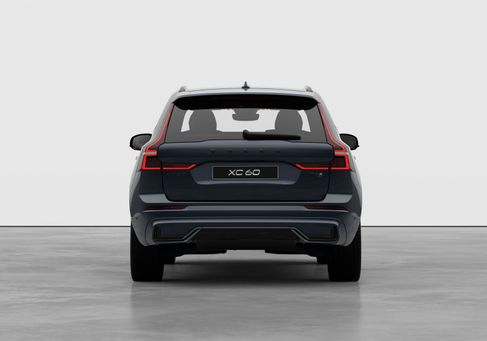 Volvo XC60, 2027