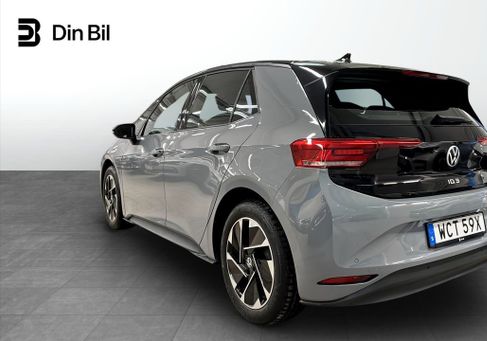 Volkswagen ID.3, 2021