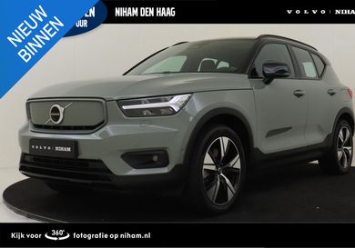 Volvo XC40, 2021