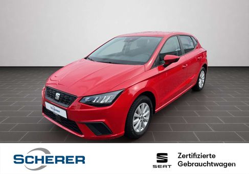 Seat Ibiza, 2024