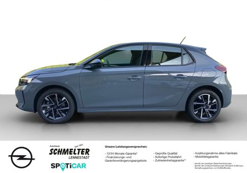 Opel Corsa, 2026 2