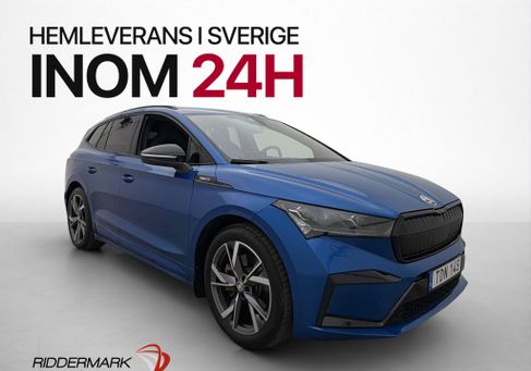 Skoda Enyaq, 2023
