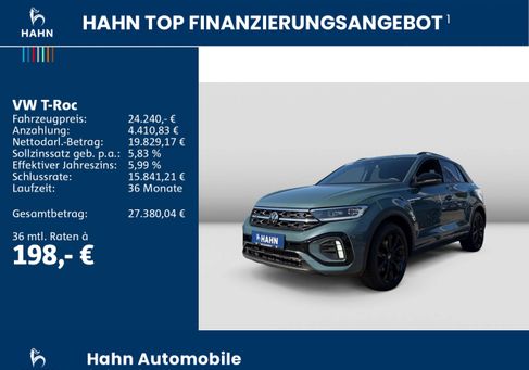 Volkswagen T-Roc, 2023
