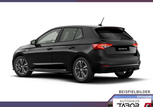 Skoda Fabia, 2026