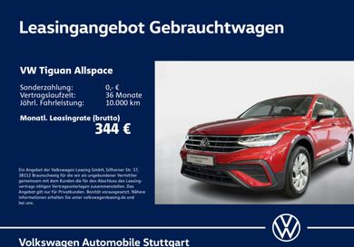 Volkswagen Tiguan Allspace, 2022