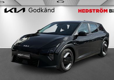 Kia, 2026