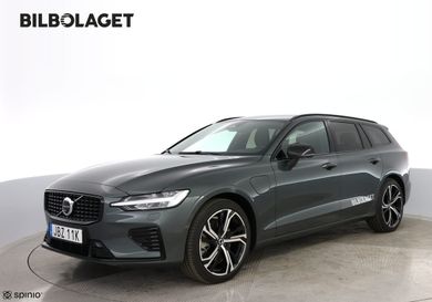 Volvo V60, 2027