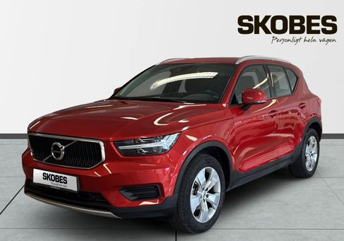 Volvo XC40, 2019 3