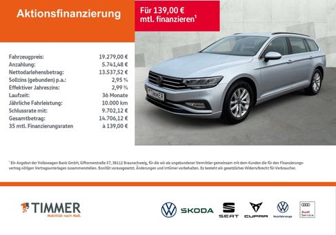 Volkswagen Passat Variant, 2022 2